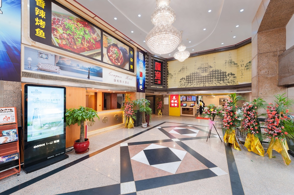 Guangzhou Compass Hotel · Hotel setting