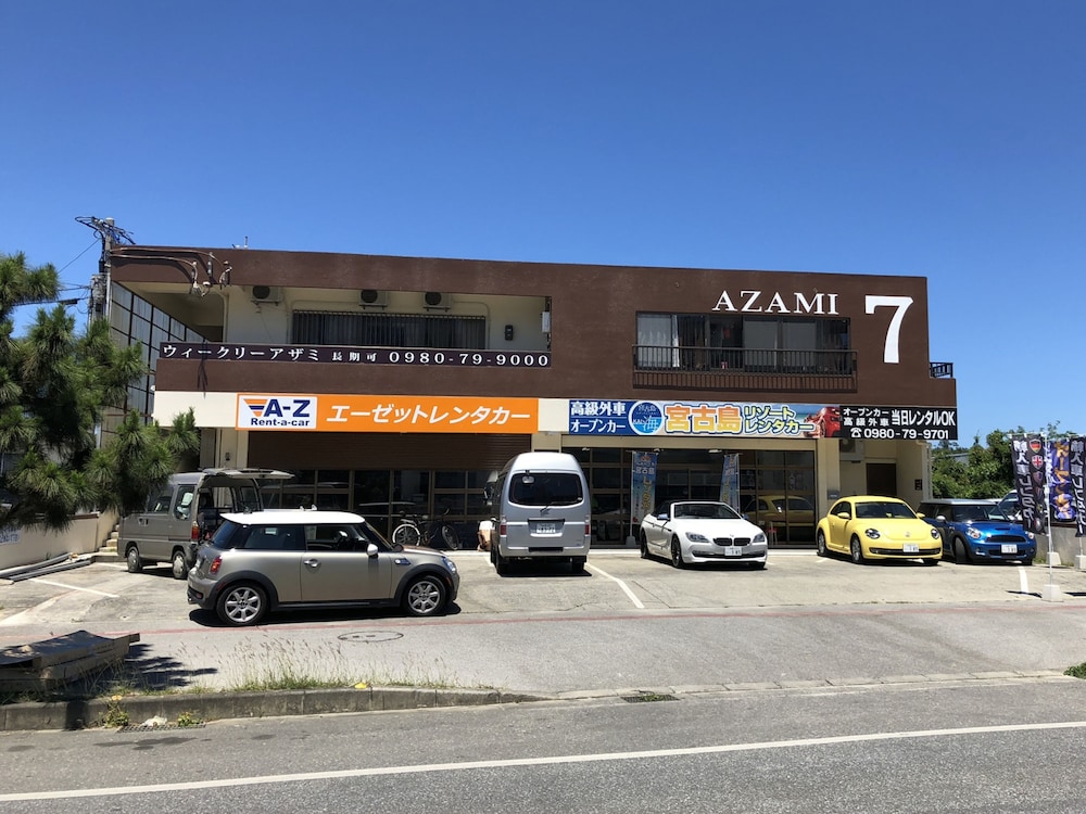 Azami7 In Miyakojima | 2024 Updated Prices, Deals - Klook United States