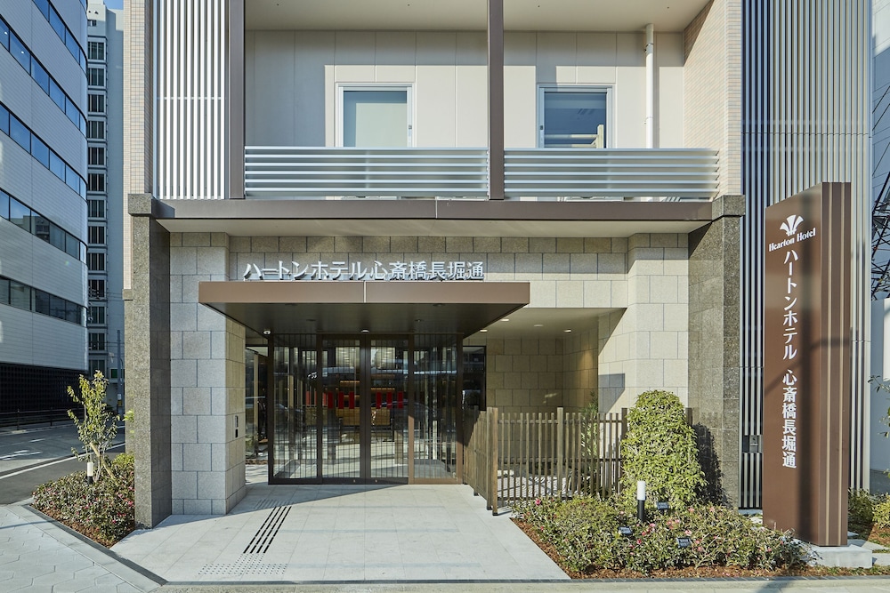 Hearton Hotel Shinsaibashi Nagahoridori