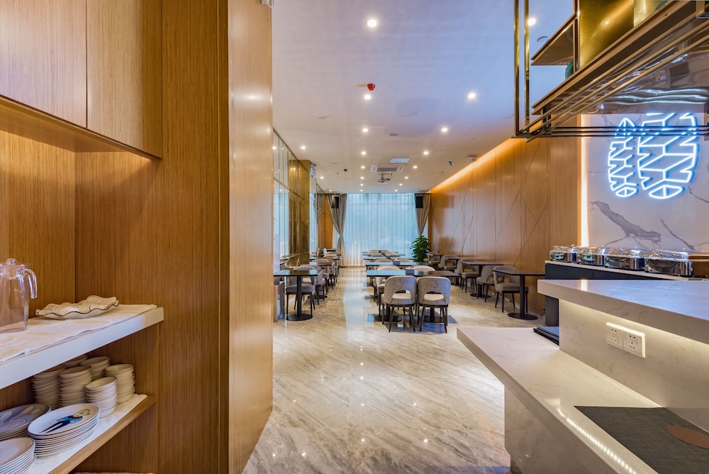 Guangzhou Mustin Hotel · Dining spaces