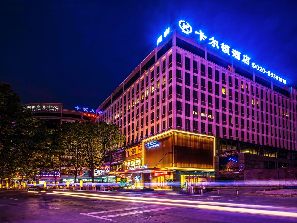Guangzhou Kardon Hotel Gorgeous · Hotel setting
