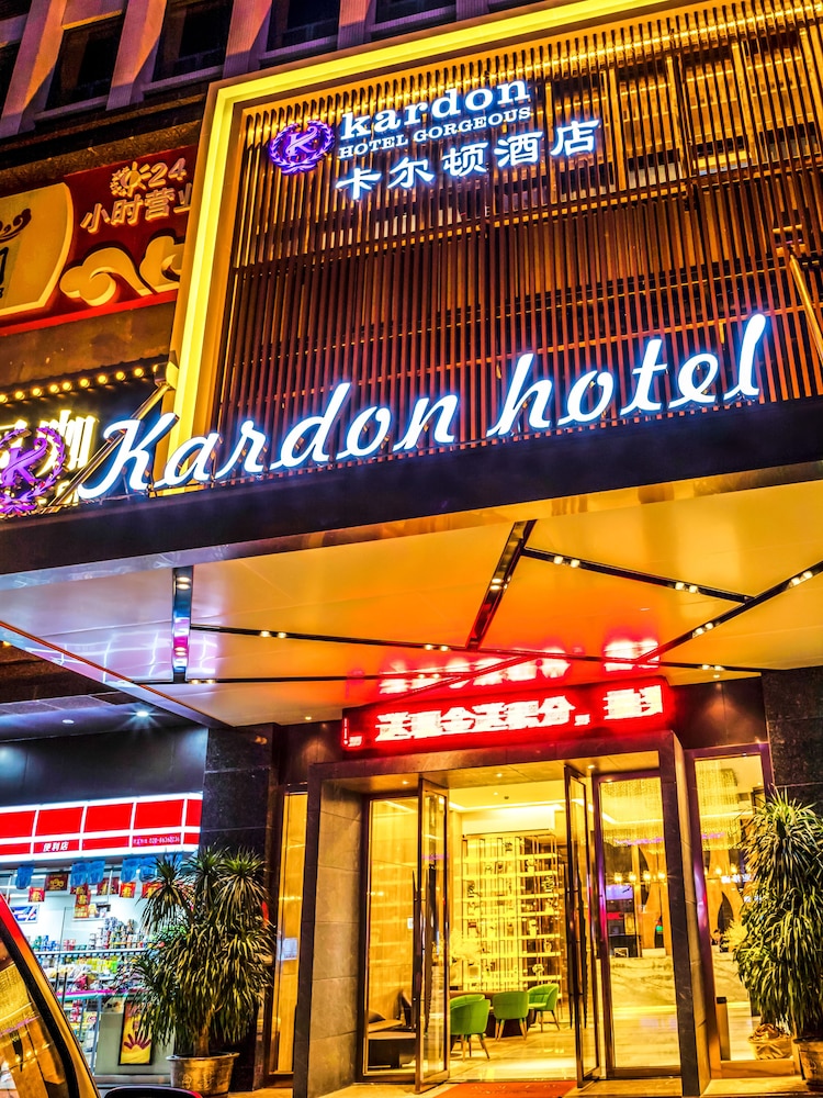 Guangzhou Kardon Hotel Gorgeous · Hotel setting