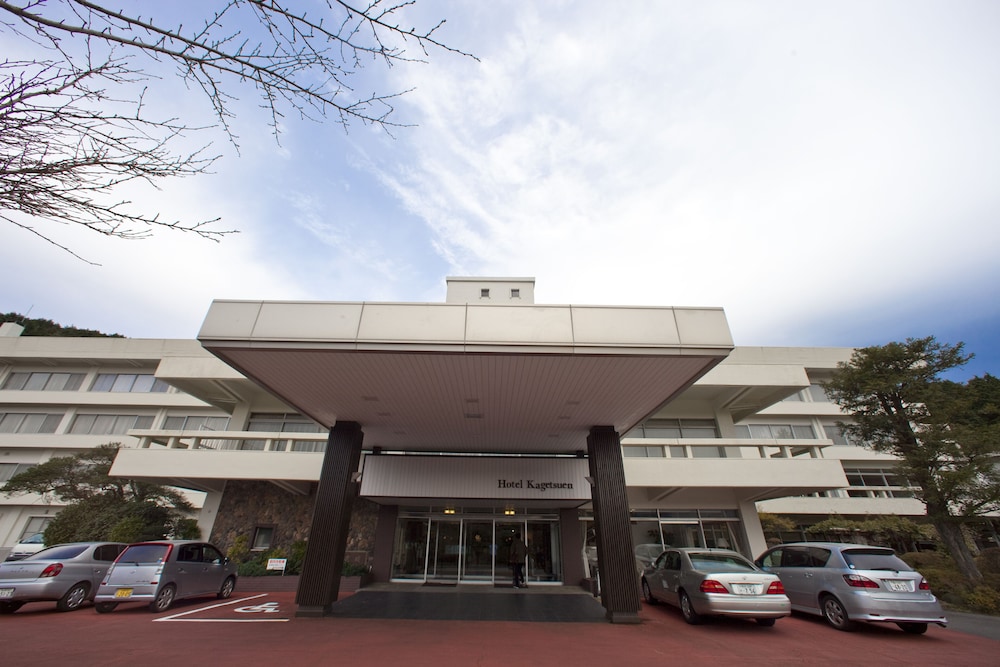 Kagetsuen