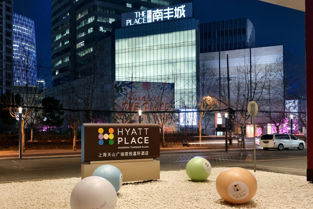 Hyatt Place Shanghai Tianshan Plaza