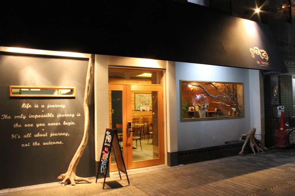 Bar & Hostel MONDO Hostel in Osaka 2024 Updated prices, deals