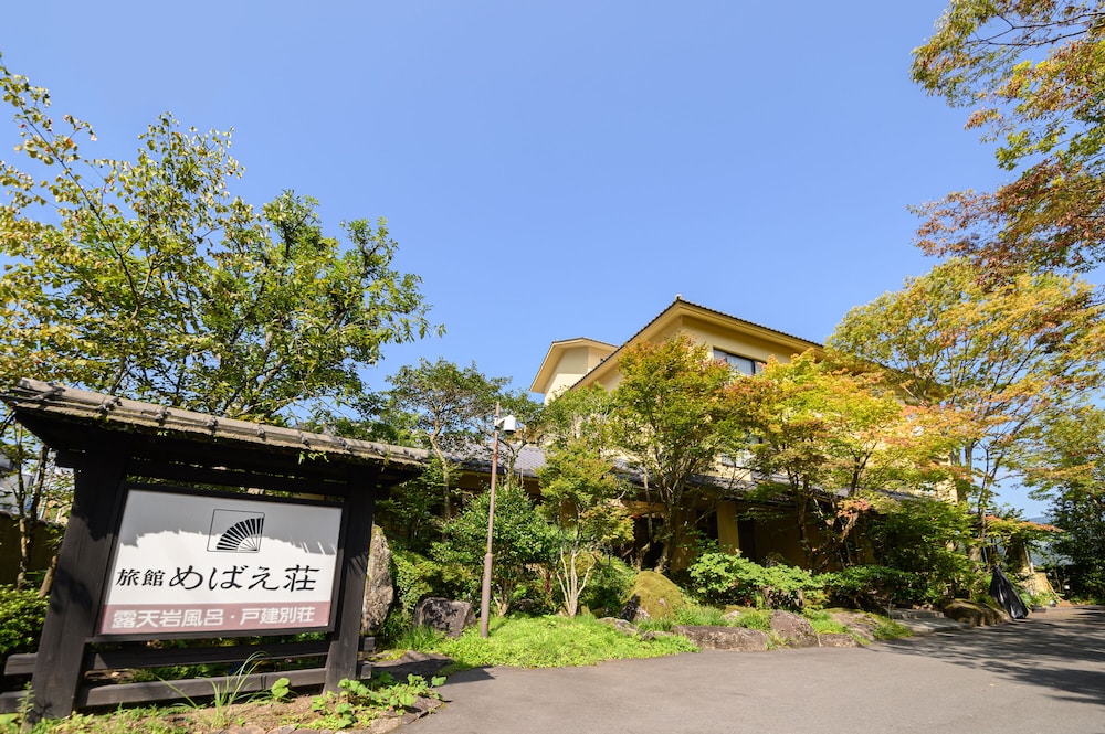 Yufuin Onsen Ryokan Mebaeso
