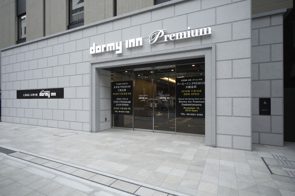 Dormy Inn PREMIUM Osaka Kitahama