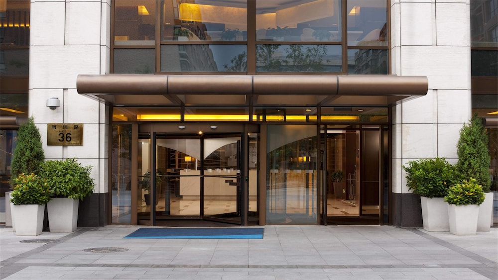 Holiday Inn Express Beijing Temple of Heaven by IHG