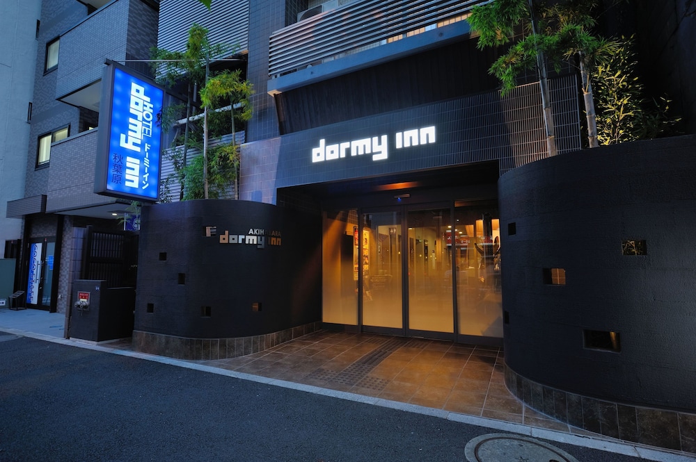東京秋葉原多美迎溫泉飯店（多美迎・御宿野乃 飯店集團）