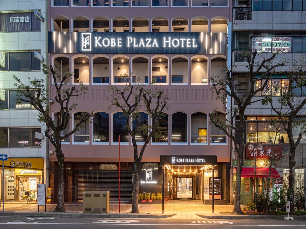 Kobe Plaza Hotel