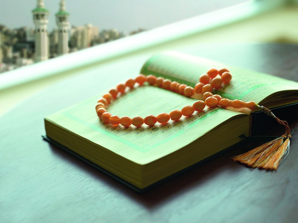 Mövenpick Hotel & Residence Hajar Tower Makkah