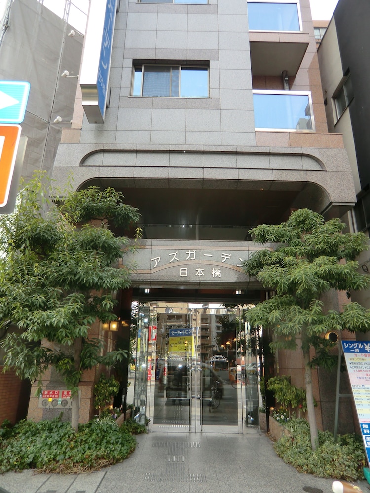 Azu Garden Nipponbashi