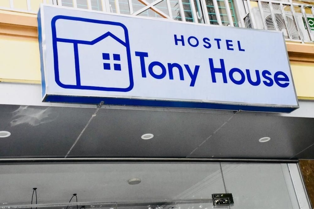 Tony House Hostel in Hanoi 2023 Updated prices, deals Klook United