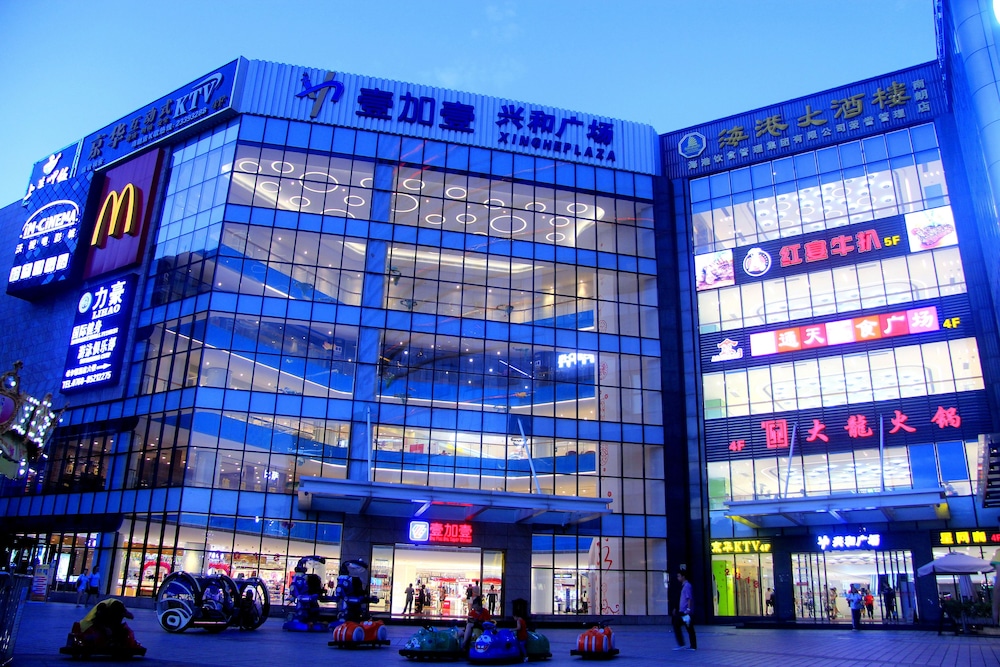 Hampton by Hilton Zhongshan Nanlang