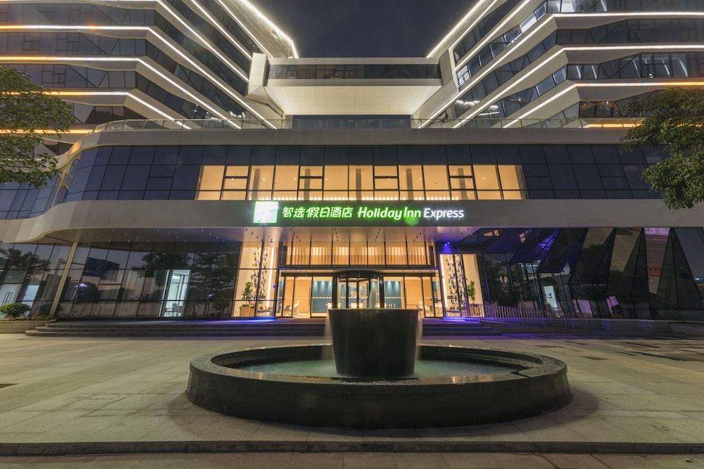 Holiday Inn Express Xiamen Airport Zone by IHG