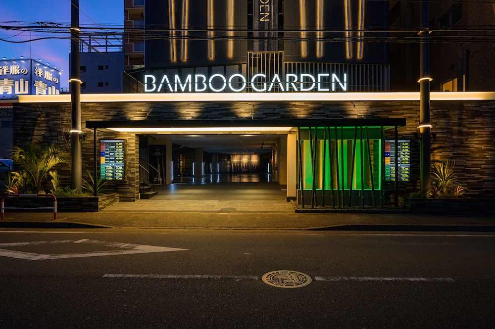 HOTEL BAMBOO GARDEN ShinYokohama Adults Only in Yokohama 2023