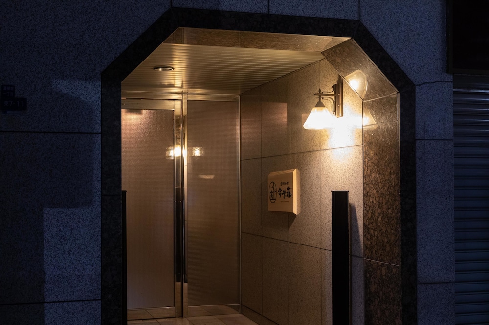 KONJAKUSO Osaka Dotonbori "SHOSHI" ”GŌYAKUYA"SPA Stay