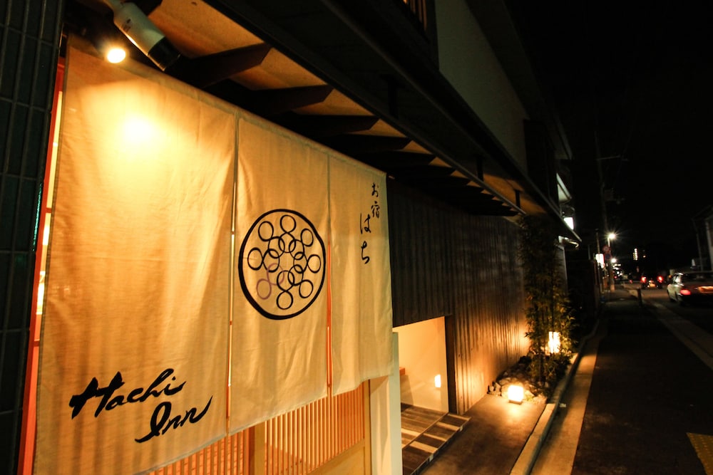 RESI STAY お宿はち