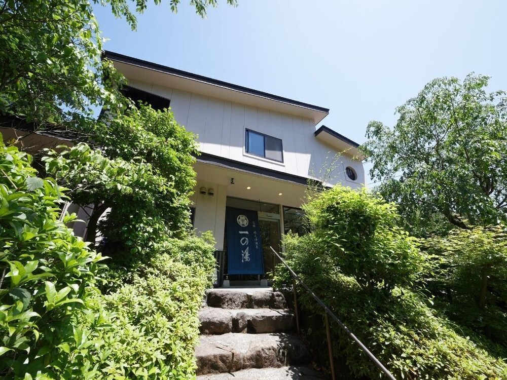 Hidamari Ichinoyu