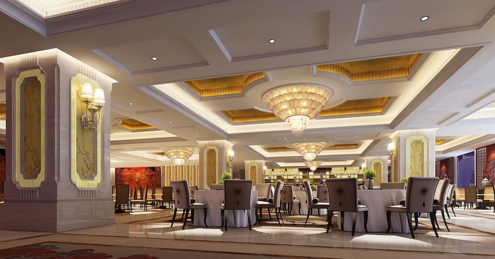 Guangzhou Estandon Hotel · Dining spaces