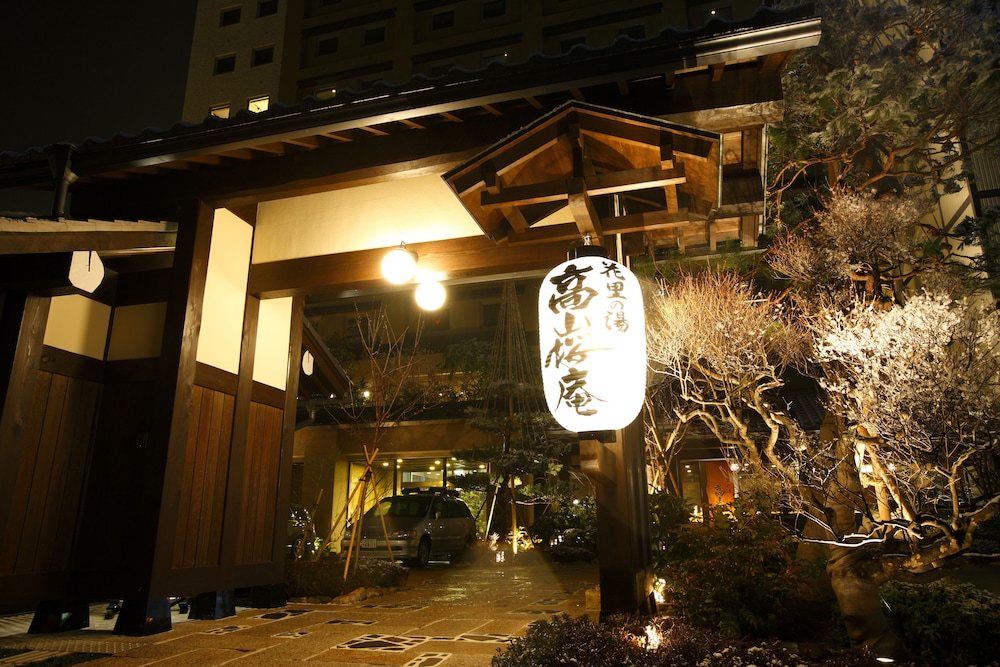 Hida Hanasato no Yu Takayama-ouan