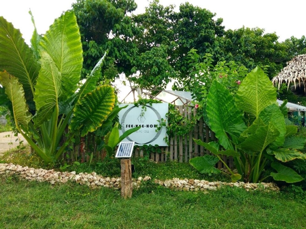 See Kee Hor Cafe and Hostel