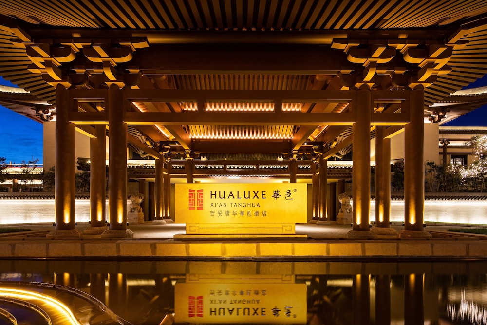 HUALUXE Hotels and Resorts Xi'an Tanghua, an IHG hotel