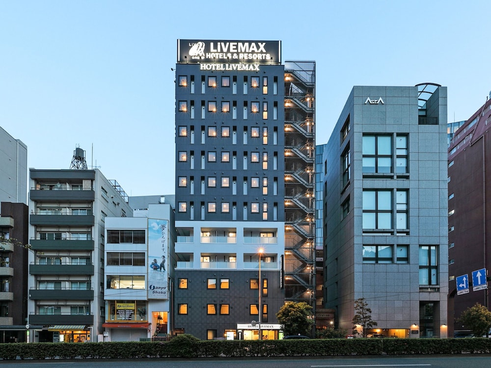 ホテルリブマックス新宿 EAST（東京都）- 2025年最新 料金＆割引