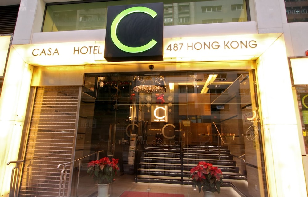 香港Casa