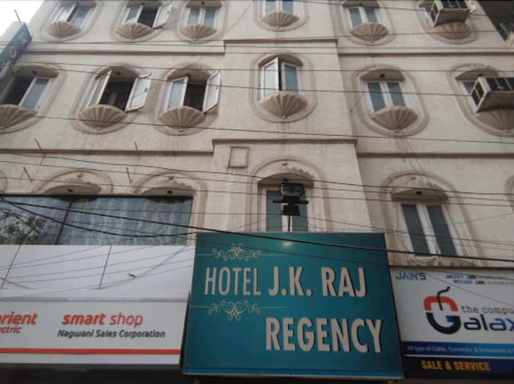 Hotel JK Raj in Raipur | 2024 Updated prices, deals - Klook United States