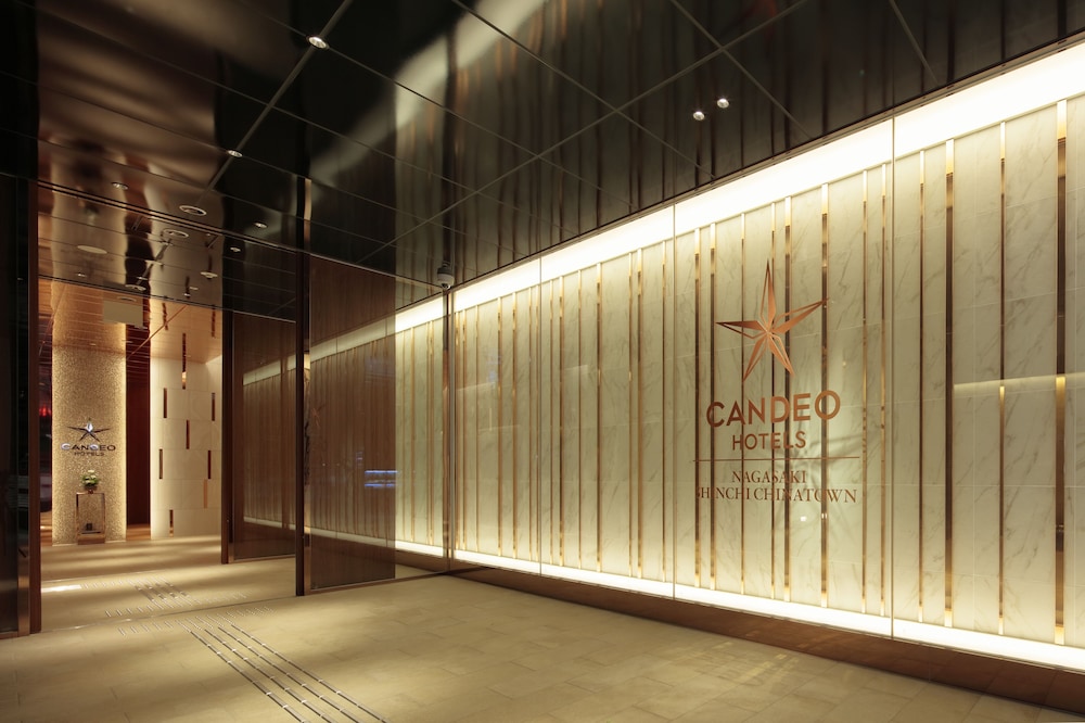 Candeo Hotels Nagasaki Shinchi Chinatown