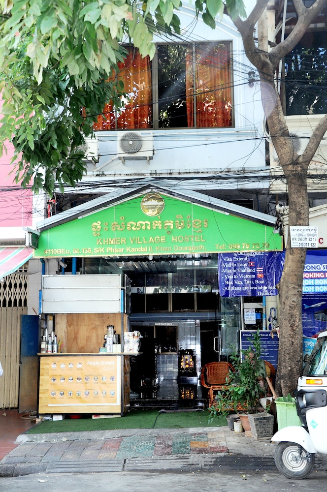 Khmer Village Hostel 2