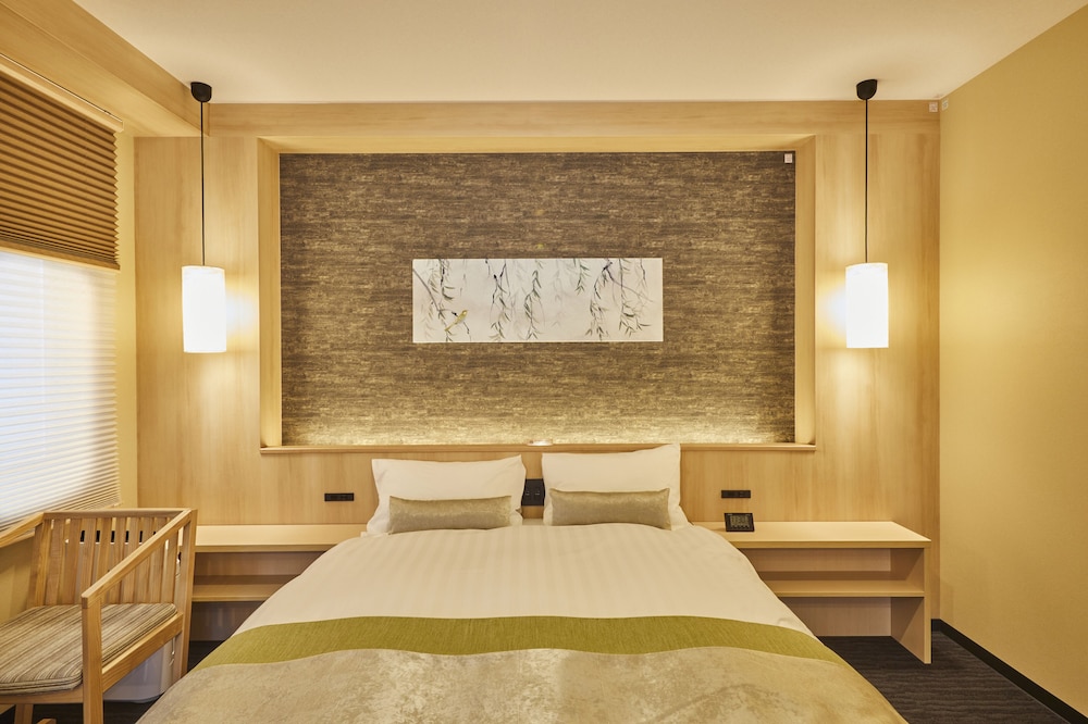 Rinn Shirakawa South