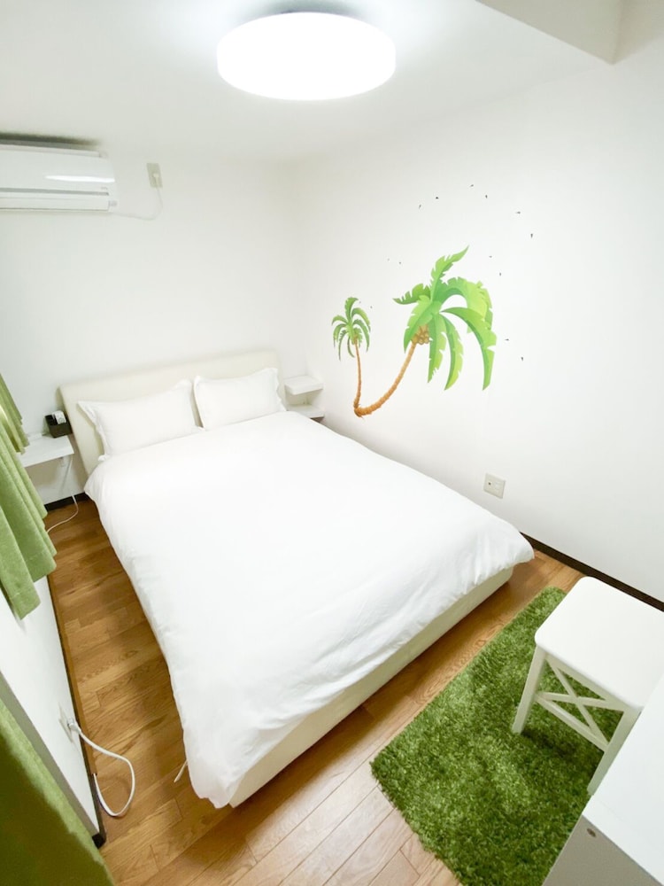 Osaka Nipponbashi Family House in Osaka 2024 Updated prices, deals Klook United States