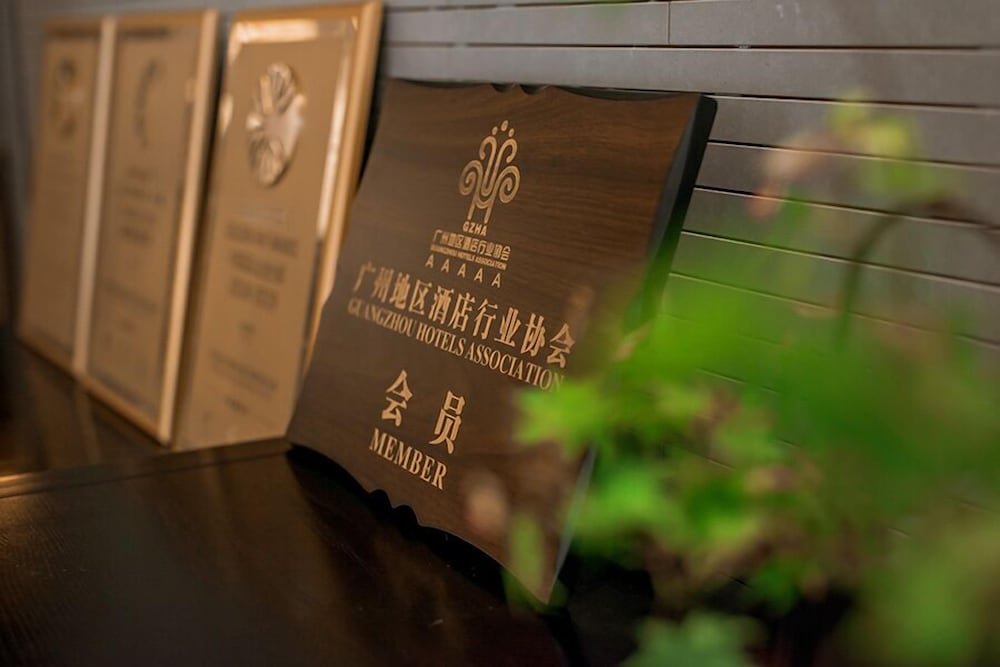 Guangzhou City Join Hotel Shipai Qiao Branch · Hotel setting