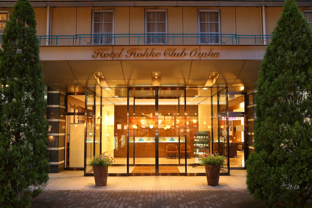 大阪法華俱樂部飯店