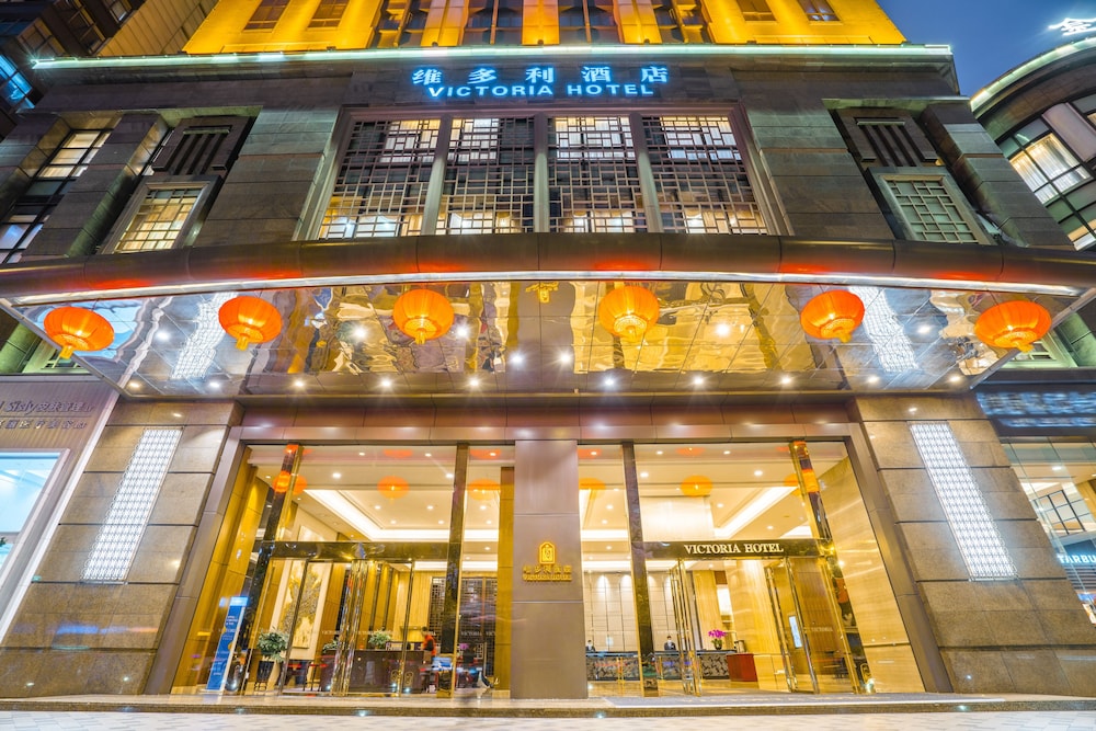Guangzhou Victoria Hotel (Zhujiang New Town Branch)