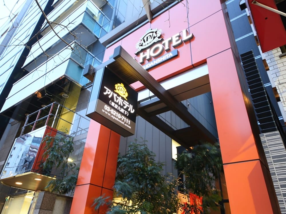 東京九段下APA飯店
