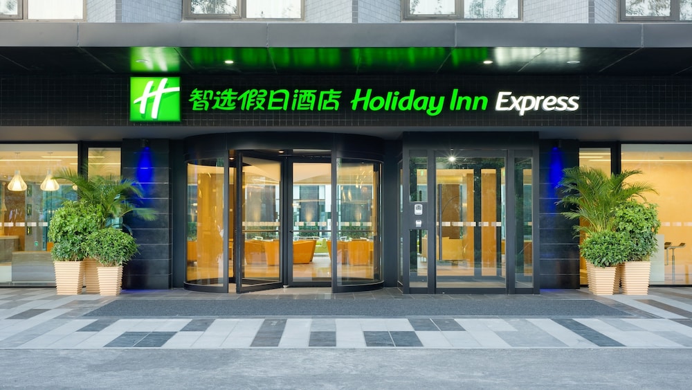 Holiday Inn Express Beijing Airport Zone by IHG