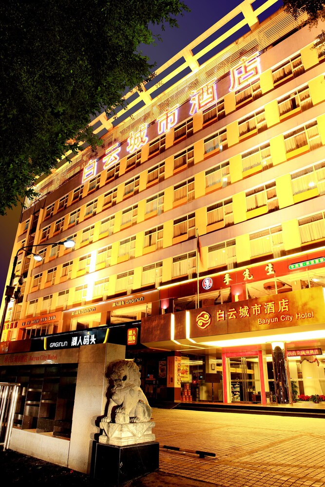 Baiyun City Hotel · Hotel setting