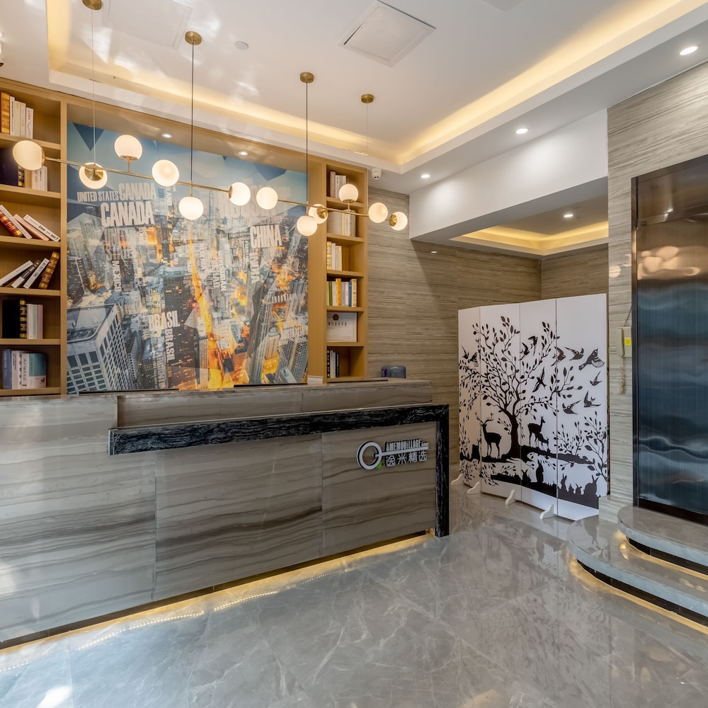 逸米精选酒店 - 广州五羊新城店 · 酒店环境