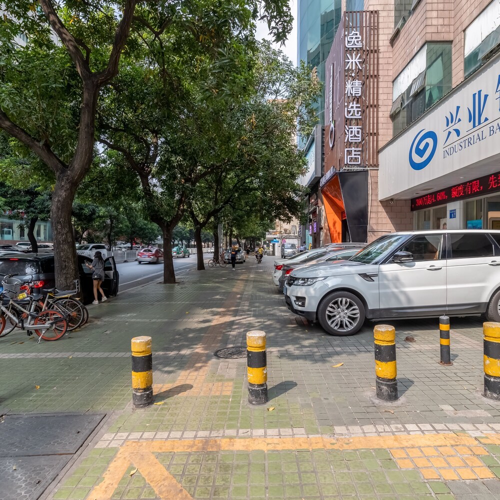 逸米精选酒店 - 广州五羊新城店 · 酒店图片