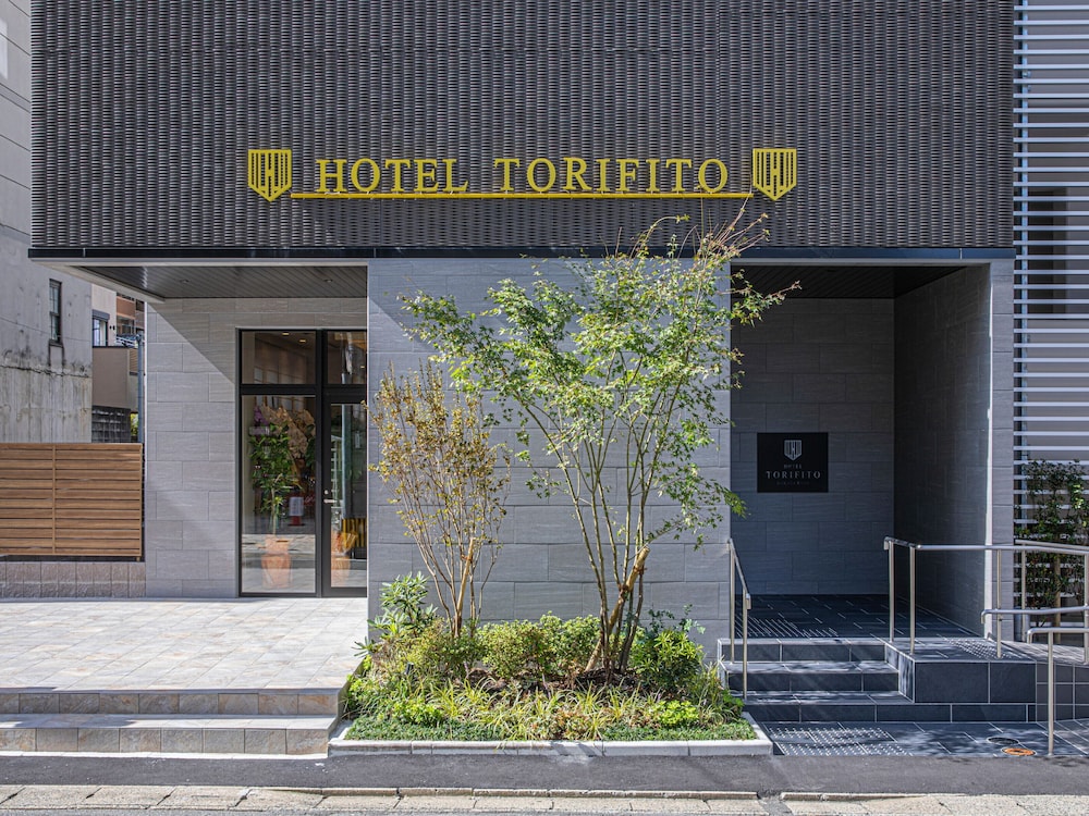 Hotel Torifito Hakata Gion