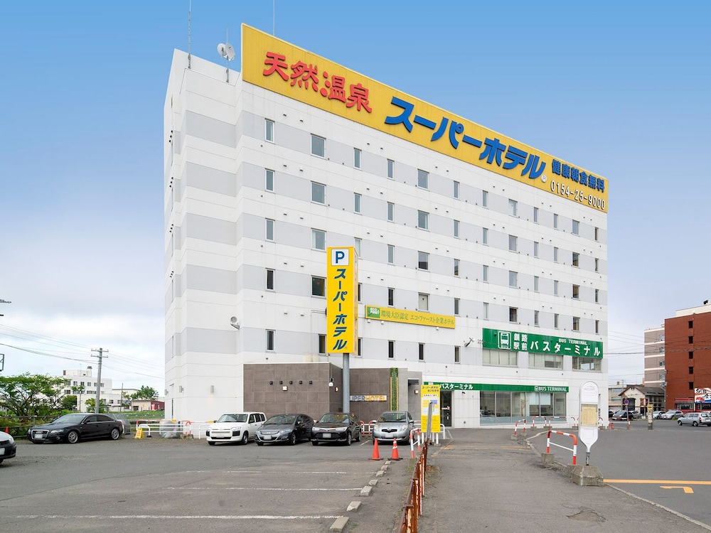 釧路站前超級飯店 天然溫泉 白鳥之湯