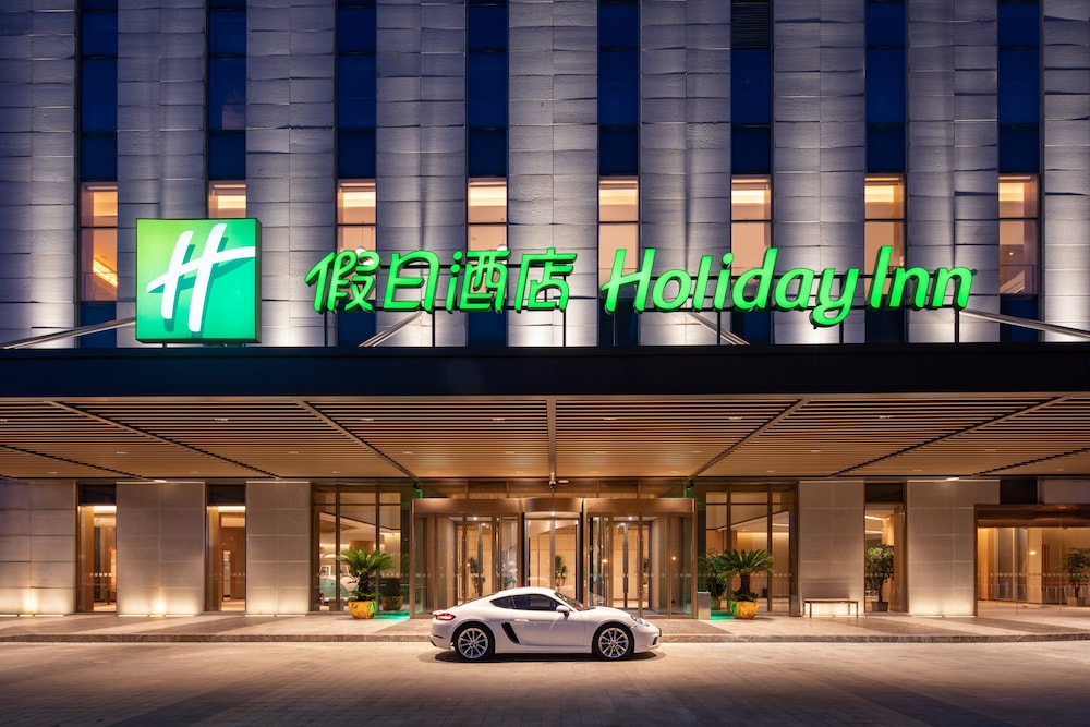 Holiday Inn Wuxi Central Station by IHG