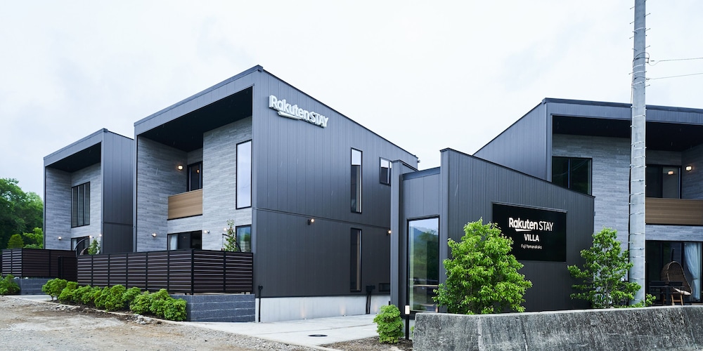 Rakuten STAY VILLA Fuji Yamanakako