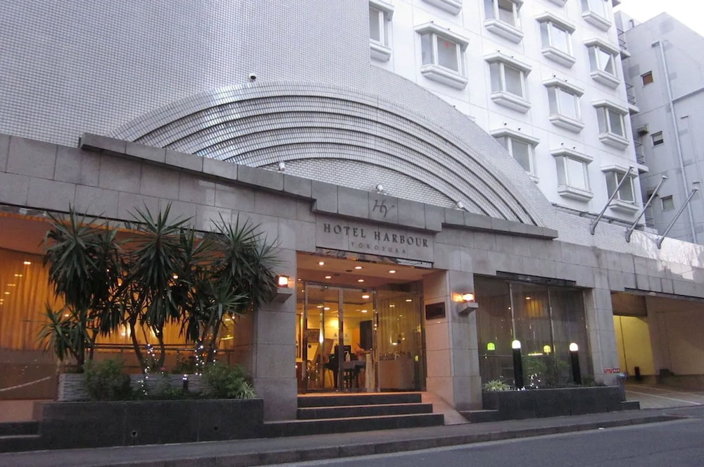 橫須賀港飯店