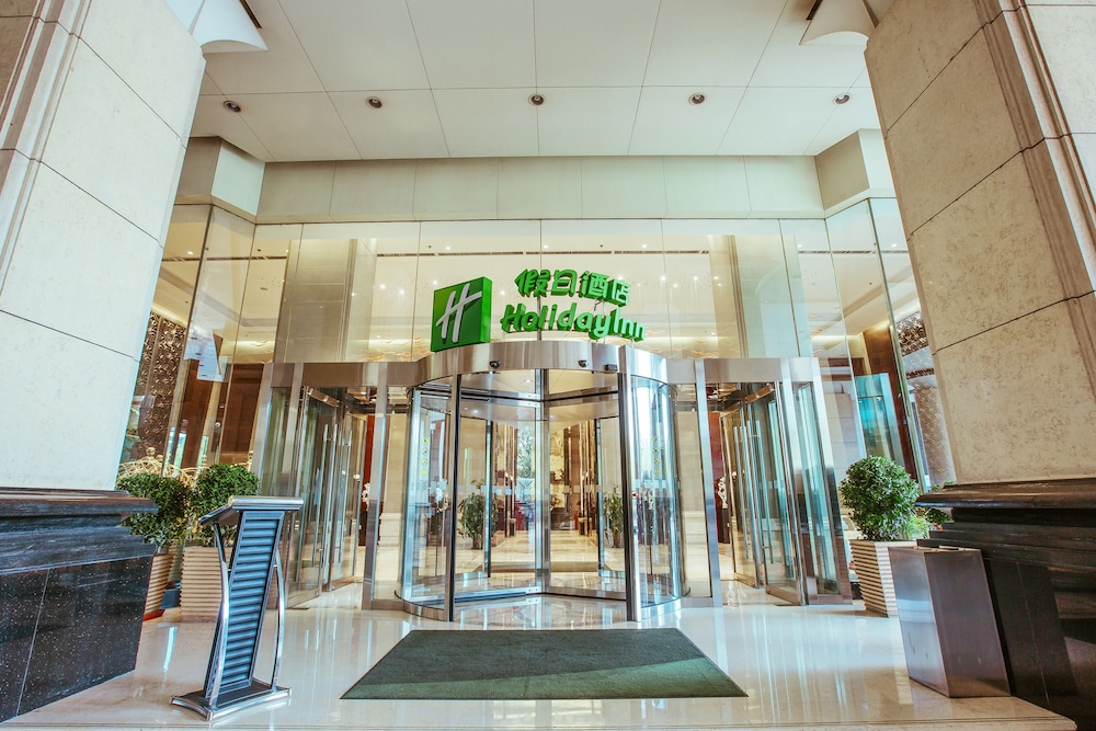 Holiday Inn Xi'an Big Goose Pagoda by IHG