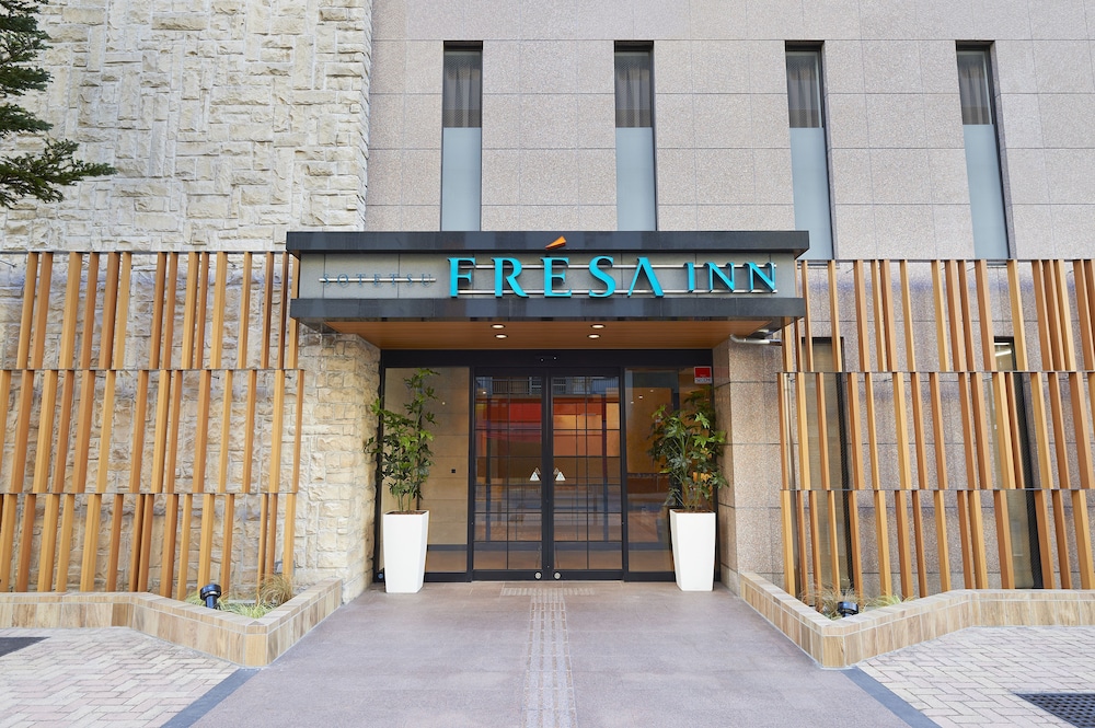 相鐵FRESA INN 東京田町飯店