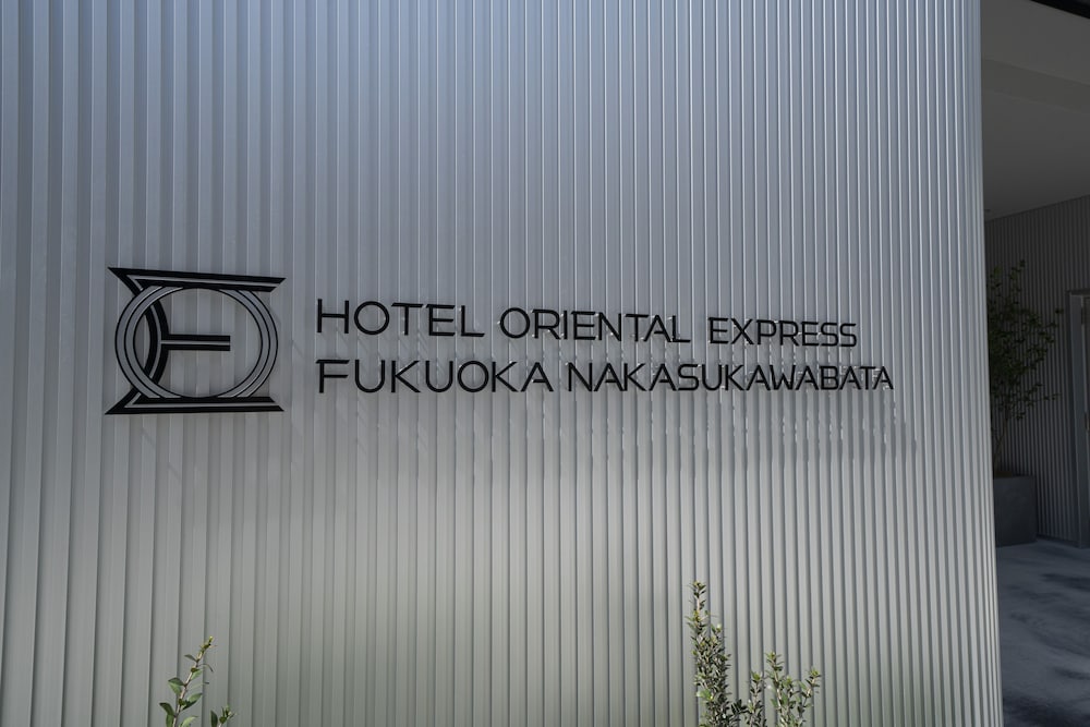 Hotel Oriental Express Fukuoka Nakasu Kawabata